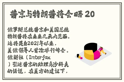 羞羞漫画网址进入